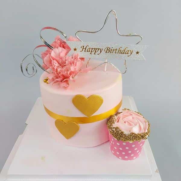 Strawberry Designer Cake with Cup Cake