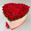 Exclusive Box of 70 Red Roses