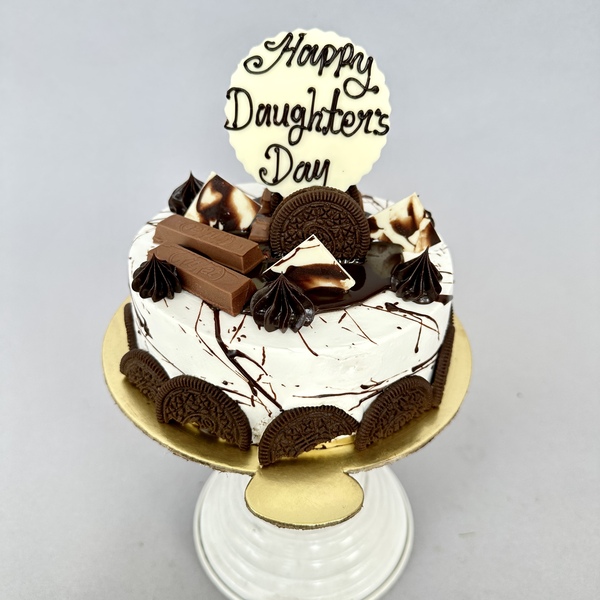 Buy Happy Daughters Day Cake Online | YummyCake